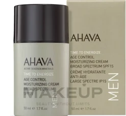 Feuchtigkeitsspendende Anti-Aging Gesichtscreme für Männer SPF 15