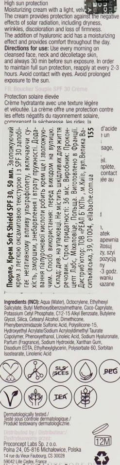 Feuchtigkeitsspendende Sonnenschutzcreme