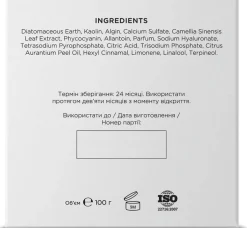 Feuchtigkeitsspendende Alginate-Maske mit Hyaluronsäure und Grüntee-Extrakt