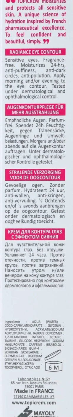 Feuchtigkeitsspendende Augenkonturcreme für eine strahlende Haut