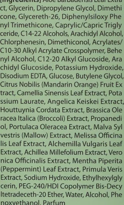 Feuchtigkeitsspendende Gesichtsemulsion mit 86% Aloe Vera-Saft