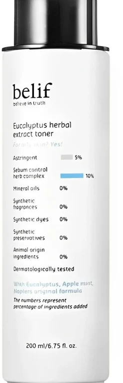 Feuchtigkeitsspendender beruhigender Toner mit Eukalyptusextrakt