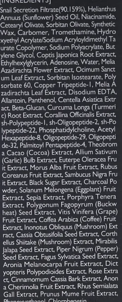 Feuchtigkeitsspendende, reparierende und porenverfeinernde Gesichtscreme mit schwarzem Schneckenfiltrat