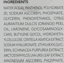 Feuchtigkeitsspendendes Antioxidans-Serum mit den Vitaminen A, C, E