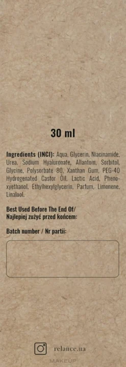 Feuchtigkeitsspendendes Gesichtsserum mit Hyaluronsäure und Niacinamid