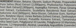 Feuchtigkeitsspendendes Anti-Aging Gesichtstonikum mit Hyaluronsäure und schwarzem Reisextrakt