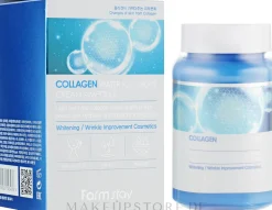 Feuchtigkeitsspendendes Anti-Falten Cremeserum mit Kollagen