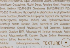 Feuchtigkeitsspendendes Gesichtscreme-Fluid mit Liposomen