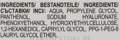Feuchtigkeitsspendendes Gesichtsserum mit Hyaluronsäure und Vitamin B5