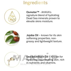 Feuchtigkeitsspendendes pflegendes und straffendes Anti-Aging Gesichtsserum mit Mineralien und natürlichen Ölen
