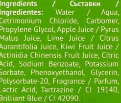 Feuchtigkeitsspendendes und beruhigendes Gesichtspeeling-Gel mit Aha-Fruchtsäuren