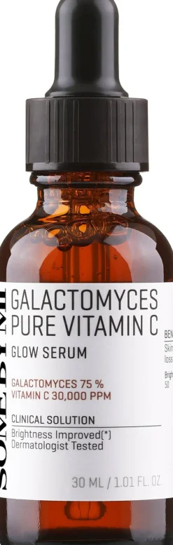 Feuchtigkeitsspendendes und glättendes Gesichtsserum mit Vitamin C