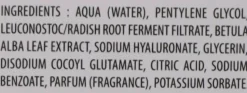 Feuchtigkeitsspendendes und reinigendes Mizellenwasser für Gesicht und Augen