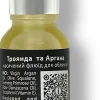 Fluid Rosen- und Argan