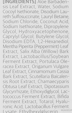 Gel cleanser