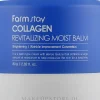 Gesichtsbalsam mit Kollagen