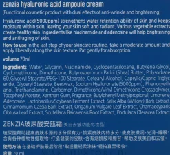 Gesichtscreme mit Hyaluronsäure
