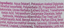 Gesichtselixier mit Azeloglycin