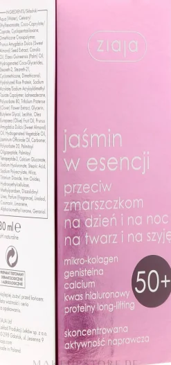 Gesichtsemulsion