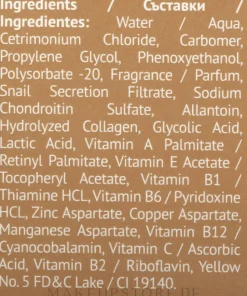 Gesichtsgel-Peeling mit Schneckenschleim-Extrakt