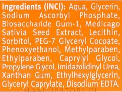 Gesichts-, Hals- und Dekolleté-Konzentrat mit Vitamin C