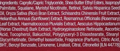 Gesichtsöl für die Nacht mit Retinol