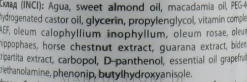 Gesichtsmaske mit Vitaminen
