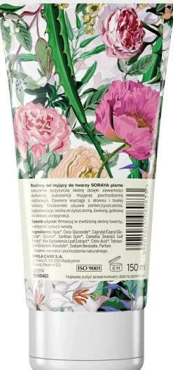 Gesichtsreinigungsgel mit Aloe Vera und weißem Tee