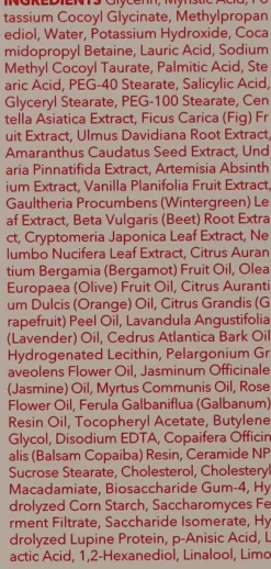Gesichtsreinigungsschaum für Salicylsäure