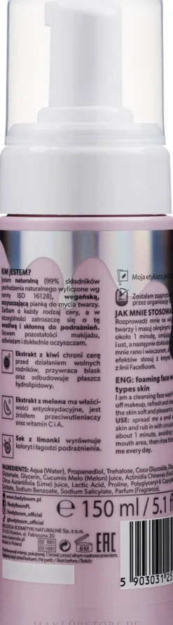 Gesichtsreinigungsschaum mit Kiwi- und Melonenextrakt und Limettensaft