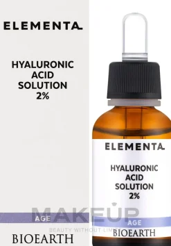 Gesichtsserum mit 2% Hyaluronsäure