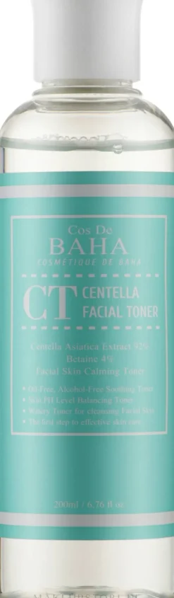 Gesichtswasser mit Centella