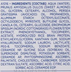 Glättende Anti-Aging Augencreme