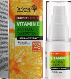 Glättendes Gesichtsserum mit Vitamin C