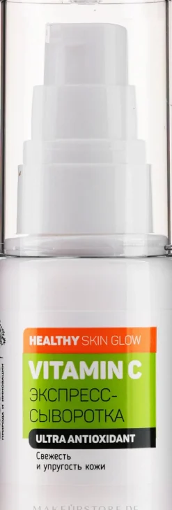 Glättendes Gesichtsserum mit Vitamin C