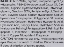 Glättendes und feuchtigkeitsspendendes Gesichtstonikum mit Peptiden und Hyaluronsäure