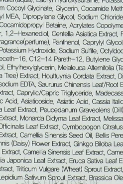 Hydrophiles Schaumöl mit Centella-Extrakt