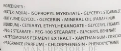 Hypoallergene Gesichtsreinigungslotion für trockene Haut