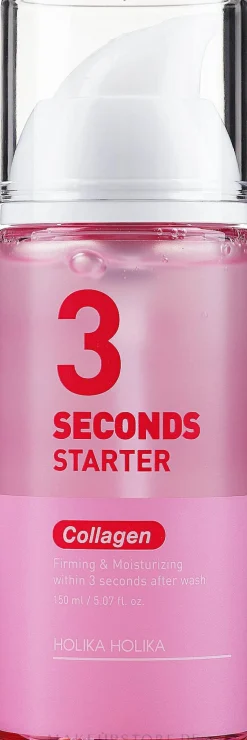 2in1 Feuchtigkeitsspendendes und straffendes Anti-Falten Gesichtsserum und Make-up Base mit Kollagen und Hyaluronsäure
