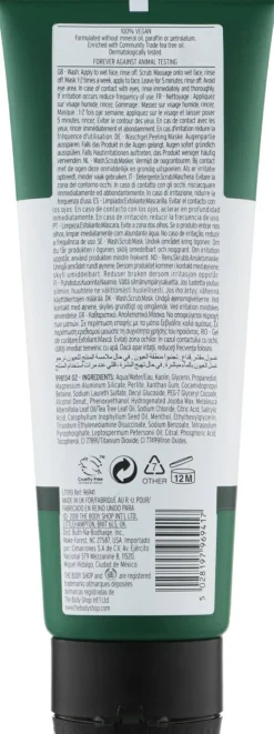 3in1 Gesichtswaschgel, Peeling und Maske mit Teebaumöl