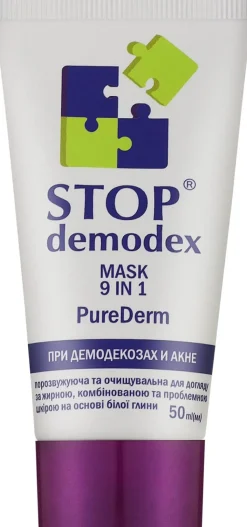 9 in 1 Maske Stop Demodex