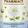 3in1 Mizellenlotion mit Kamille und Hyaluronsäure