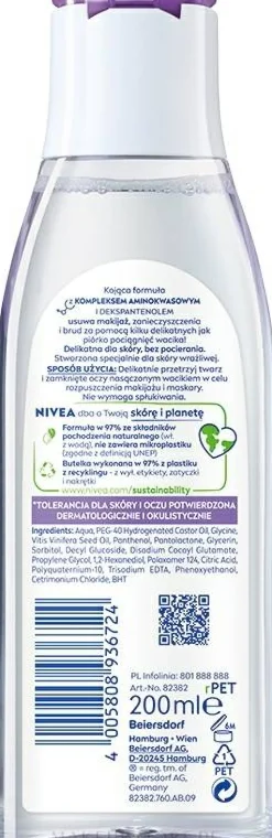 3in1 Mizellenwasser für Gesicht, Augen und Lippen