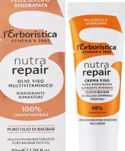 Intensiv regenerierendes und pflegendes 100% Baobab-Öl für das Gesicht