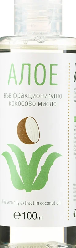 Kokosöl mit Aloe Vera-Extrakt