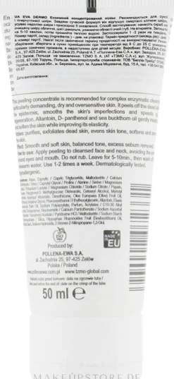 Konzentriertes Enzympeeling