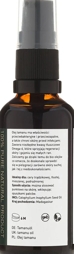 Kosmetiköl