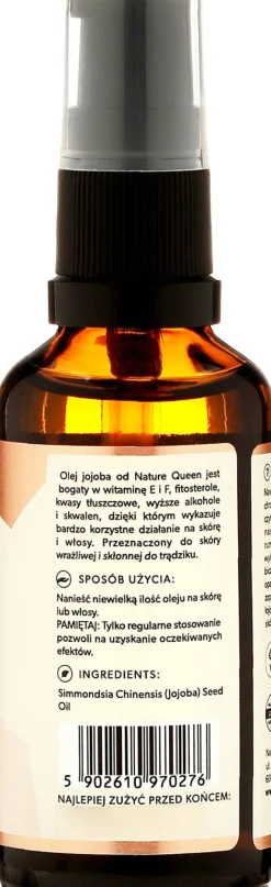 Kosmetiköl