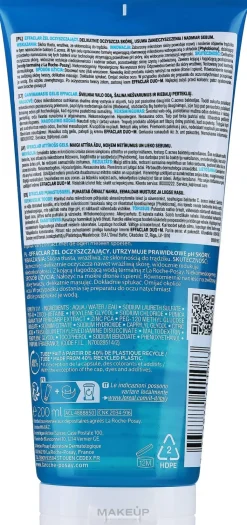 La Roche-Posay Effaclar Gel Moussant Purifiant