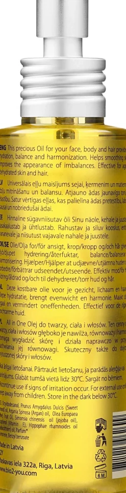 Öl für Gesicht, Körper und Haare